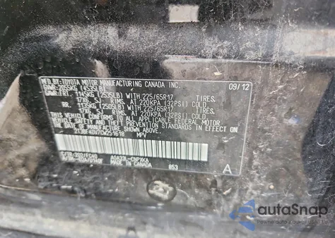 2012 Toyota Rav4 Base из США, поврежденный, VIN 2T3BF4DV7CW251618